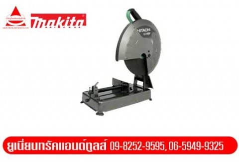 ให้เช่าเครื่องตัดไฟเบอร์-14-นิ้ว-ปทุมธานี